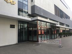 -北京四中(道元校区)