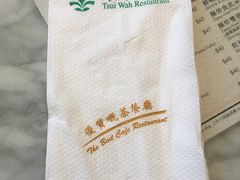 -翠华餐厅