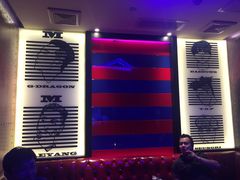 -V SHOW max KTV(粉巷店)