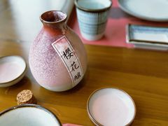 樱花酿-石葵(锦业时代店)