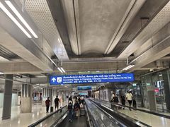 -曼谷素万那普国际机场
