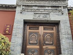 -西安市广仁寺