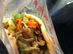 -郭阿姨月亮馍