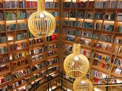 -G·SPACE(金鹰世界店)