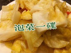 -吾味香葫芦头(安西街店)