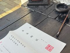 -桂林独秀峰王城景区