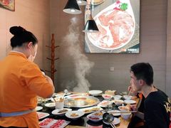 -竹犇番茄火锅(长风街店)