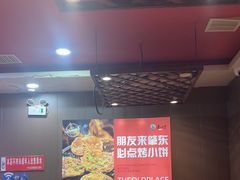 -香约老地方烧烤(九道街店)