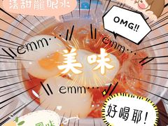 -肯德基(澳门银河店)