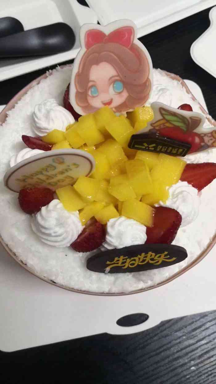 皇冠幸福里(030珞狮南路店)-"刚办了招行卡送了饭票券～就来皇冠买