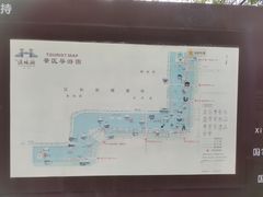 -西安汉城湖景区