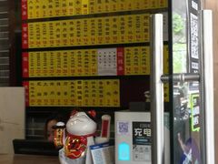 -禾诗夜市大饼油条(松江店)