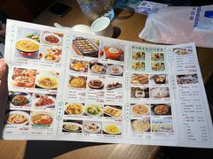 -庆江南江南菜(昆山吾悦广场店)