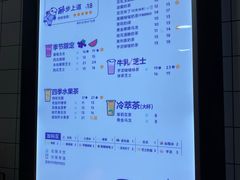 -茶百道(京溪店)