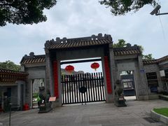 -资政大夫祠