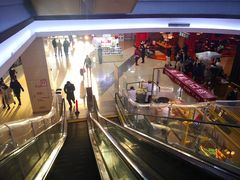 -永旺梦乐城国际商城(北清路店)