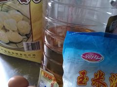 -苹果花园(金耀南路店)