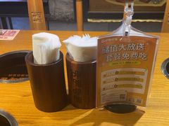 -呷哺呷哺 黄金牧场 (欢乐谷店)