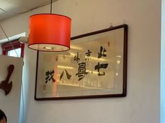 -北三条胡同打卤面馆(雍和宫店)
