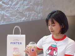 -PINTEA LAB(北京路店)