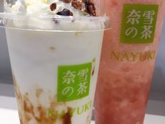 -奈雪的茶(星河城店)