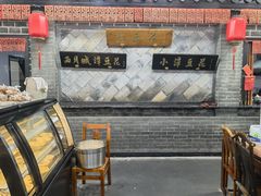 -小谭豆花(西大街店)