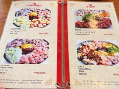 -蚂蚁家辣炒章鱼(海云台店)