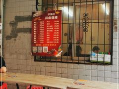 -小胡子祥彪烧烤(北湖总店)