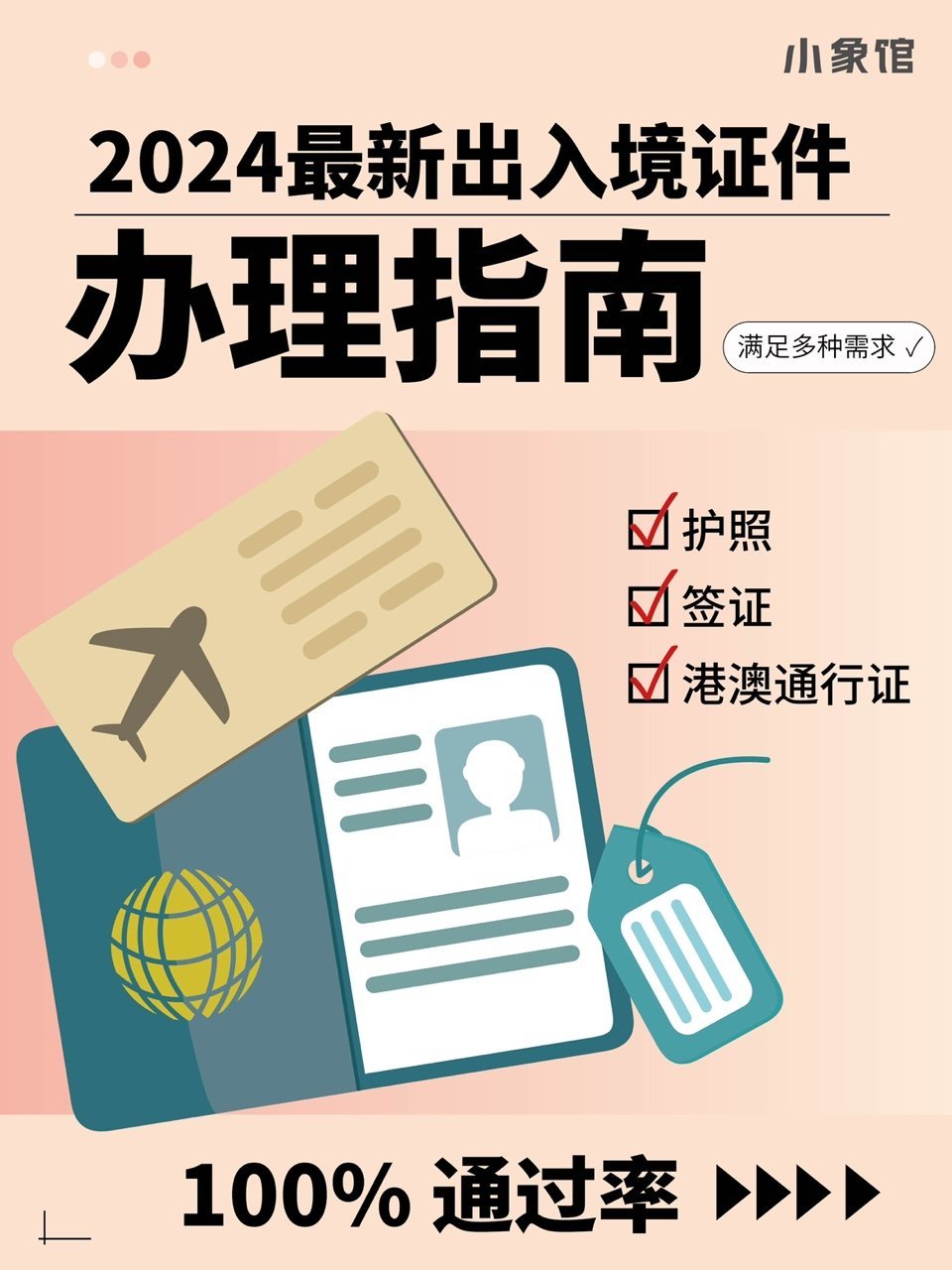 https://qcloud.dpfile.com/pc/-G8sIZUkkL0d8L7uQPL1m27Aoe1fjgJzw8pz_rK600165zcGCwK3UMVm_-2R8KLTY0q73sB2DyQcgmKUxZFQtw.jpg
