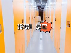 -安东易迷你仓自助寄存仓库(淞虹路店)
