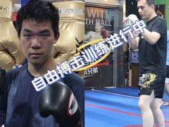 -北武堂拳击散打搏击泰拳俱乐部(三里屯总店)