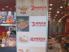 -和合谷(长虹桥店)
