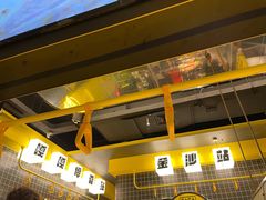 -嘎嘎鸭脑壳(金沙店)