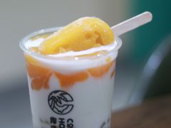 -椰语堂·海南清补凉(友谊阳光城店)