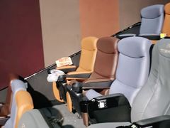 -幸福蓝海国际影城(扬名IMAX店)