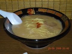 一兰拉面-一蘭拉面(新宿中央东口店)