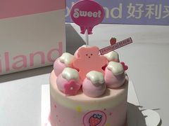 -好利来(建邺吾悦店)