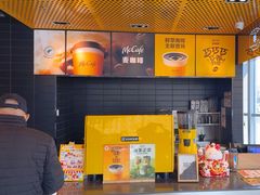 -麦当劳(北苑秋实路店)
