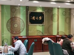 大堂-紫光园(吕家营店)