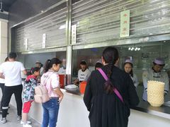 门面-方中山胡辣汤(西安高新区店)