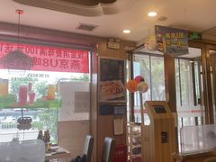 -京都蝎府羊蝎子火锅(珠市口店)