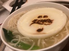 -江南·JIANGNAN(北京歌华开元大酒店)