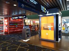 -吉隆坡国际机场