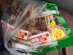 iphone_upload_pic-颜家辣酱鸭(五一店)