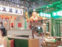 大堂-大鸽饭(北京路店)