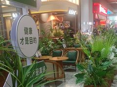 -手技王·影院足道·SPA(深圳之眼店)