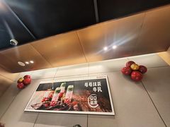 -海底捞火锅(世豪广场店)