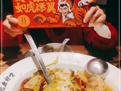 -太二酸菜鱼(福州泰禾店)