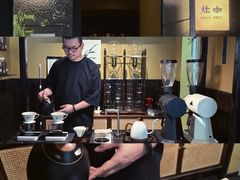-灶咖KITCHEN
