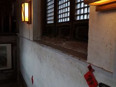 -普洱茶府(博乐广场店)